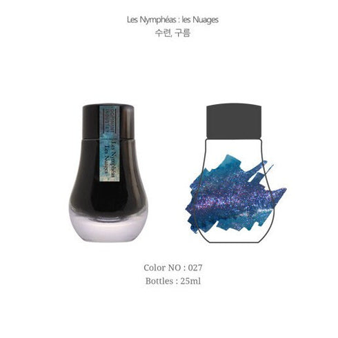 Dominant Industry Ink LES NYMPHÉAS LES Nuages Painter's Series Glitter Fountain Pen Ink Handmade Dip Pen Ink Hand Crafted Bottle Ink | 25ml