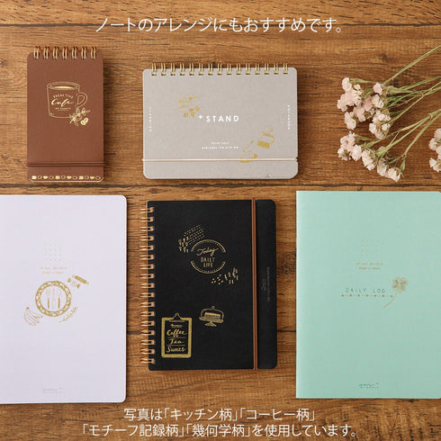 Midori Gold FOIL RECORD Motif Transfer Stickers Journaling Book Log Print-On Stickers Rub-On Stickers Transfer Sticker Translucent | 2615