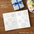 Midori Gold FOIL FLOWERS Frames Transfer Stickers Swag Ornament Print-On Stickers Rub-On Stickers Transfer Sticker Translucent | 2620