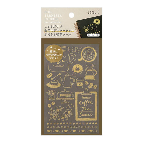 Midori Gold FOIL COFFEE Transfer Stickers Café Food Barista Print-On Stickers Rub-On Stickers Transfer Sticker Translucent Stickers | 2614