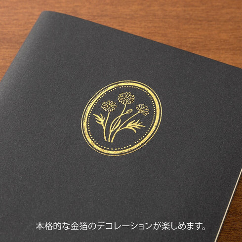 Midori Gold FOIL RECORD Motif Transfer Stickers Journaling Book Log Print-On Stickers Rub-On Stickers Transfer Sticker Translucent | 2615