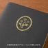Midori Gold FOIL RECORD Motif Transfer Stickers Journaling Book Log Print-On Stickers Rub-On Stickers Transfer Sticker Translucent | 2615