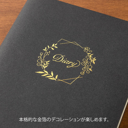 Midori Gold FOIL FLOWERS Frames Transfer Stickers Swag Ornament Print-On Stickers Rub-On Stickers Transfer Sticker Translucent | 2620