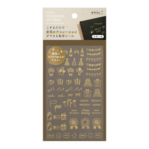 Midori Gold FOIL CELEBRATION Banners Transfer Stickers Gifts Balloons Print-On Stickers Rub-On Stickers Transfer Sticker Translucent | 2622