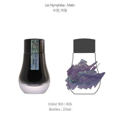 Dominant Industry Ink LES NYMPHÉAS MATIN Painter's Series Glitter Fountain Pen Ink Handmade Dip Pen Ink Hand Crafted Bottle Ink | 25ml