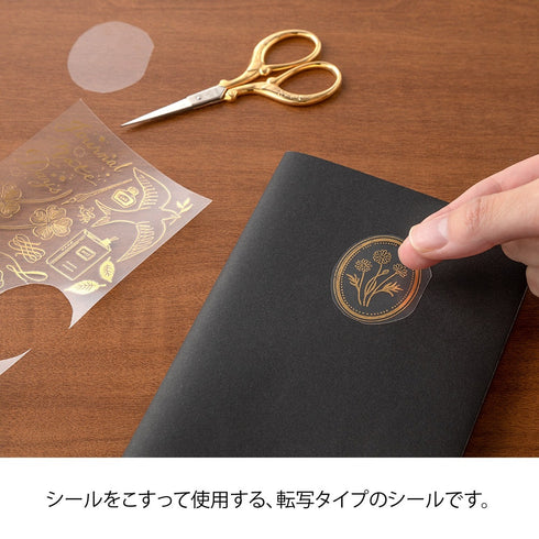 Midori Gold FOIL RECORD Motif Transfer Stickers Journaling Book Log Print-On Stickers Rub-On Stickers Transfer Sticker Translucent | 2615