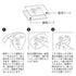 Midori Gold FOIL FLOWERS Frames Transfer Stickers Swag Ornament Print-On Stickers Rub-On Stickers Transfer Sticker Translucent | 2620