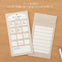 MIDORI PATTERN Reinforced Saving Envelope Money Storage Envelope Budgeting Envelope Money Storage Money Receipt Storage | 2 Envelopes