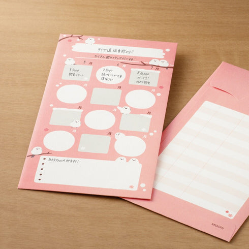 MIDORI WHITE-TAILED Tit Bird Reinforced Saving Envelope Money Storage Envelope Budgeting Envelope Money Storage Money Receipt | 2 Envelopes