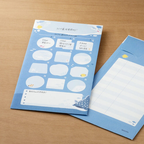 MIDORI SEA CREATURES Reinforced Saving Envelope Money Storage Envelope Budgeting Envelope Money Budgeting Receipt Storage | 2 Envelopes