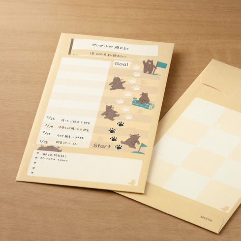 MIDORI BROWN BEAR Reinforced Saving Envelope Money Storage Envelope Budgeting Envelope Money Budgeting Receipt Storage | 2 Envelopes