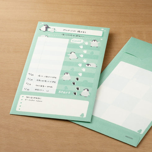 MIDORI PENGUIN Reinforced Saving Envelope Money Storage Envelope Budgeting Envelope Money Budgeting Receipt Storage | 2 Envelopes