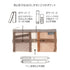 Midori BROWN/KHAKI B6 - A5 Mesh Book Band Adjustable Pen Case Adjustable Pen Storage Mesh Pen Case Adjustable Pen Case