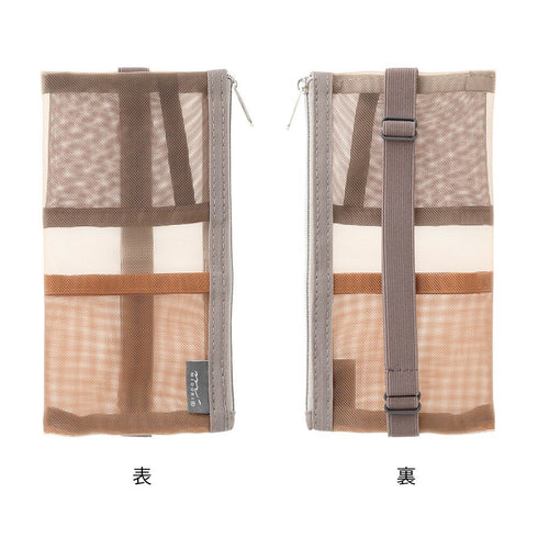 Midori BROWN/KHAKI B6 - A5 Mesh Book Band Adjustable Pen Case Adjustable Pen Storage Mesh Pen Case Adjustable Pen Case