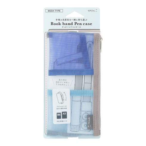 Midori BLUE SKY BLUE B6 - A5 Mesh Book Band Adjustable Pen Case Adjustable Pen Storage Mesh Pen Case Adjustable Pen Case