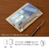 Midori BLUE SKY BLUE B6 - A5 Mesh Book Band Adjustable Pen Case Adjustable Pen Storage Mesh Pen Case Adjustable Pen Case