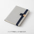 Midori NAVY B6 - A5 Pen Holder Band Adjustable Pen Holder Adjustable Pen Band Elastic Pen Band Elastic Pen Holder