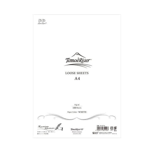 Tomoe River BLANK WHITE 52gsm A4 Loose Leaf Paper Tomoe River 52gsm 100 Sheets | SR-A4P-W