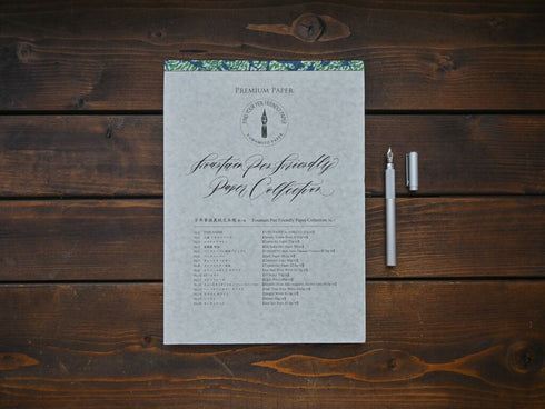 Yamamoto Fountain Pen Friendly A4 Paper Collection | 90 Sheets PF-01-01