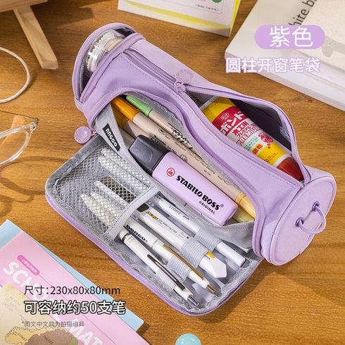 PINK ROUND Cylinder Canvas Pen Case Pencil Case Tool Case Finding Storage Circle Case Storage Case Large Pen Case | 230 X 8 X 8mm