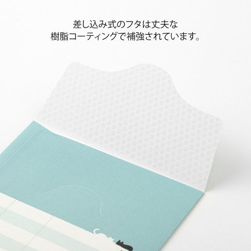 MIDORI CAT Reinforced Saving Envelope Money Storage Envelope Budgeting Envelope Money Storage Money Budgeting Receipt Storage | 2 Envelopes