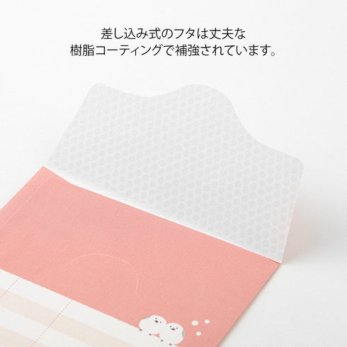 MIDORI WHITE-TAILED Tit Bird Reinforced Saving Envelope Money Storage Envelope Budgeting Envelope Money Storage Money Receipt | 2 Envelopes
