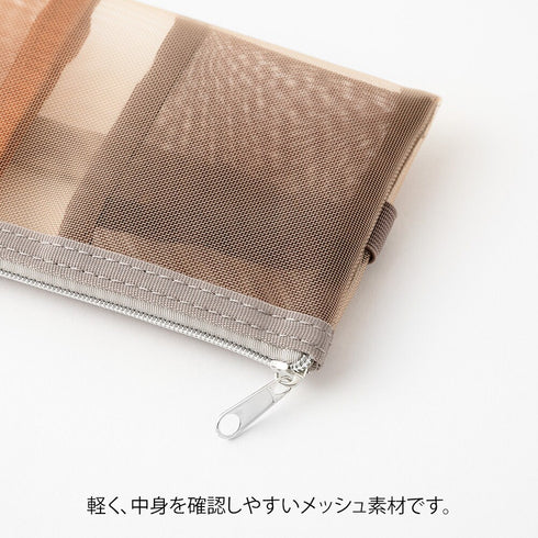 Midori BROWN/KHAKI B6 - A5 Mesh Book Band Adjustable Pen Case Adjustable Pen Storage Mesh Pen Case Adjustable Pen Case