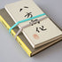 OLIVE A6 B6 A5 Jiukou Washable Silicone Book Band Adjustable Book Band Book Belt Book Fastener Notebook Elastic Band