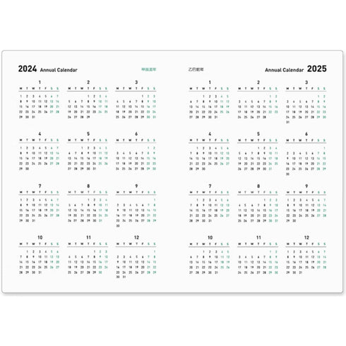 2024 B6 & A6 Papermood SINGLE Book Tomoe River 52gsm One Day Per Page Cousin Techo Planner Notebook Journal | 431 Pages