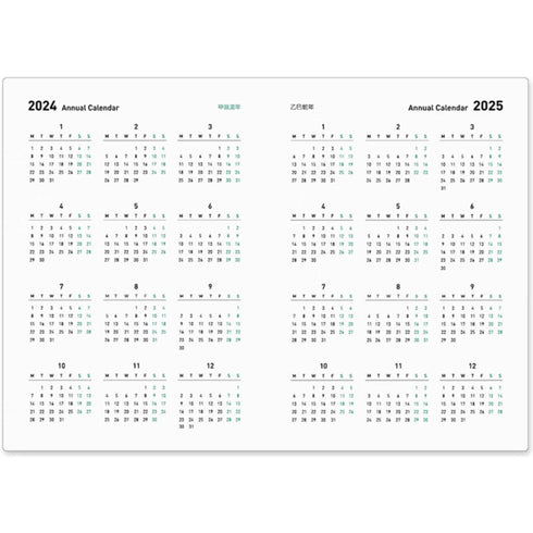 2024 B6 & A6 Papermood DOUBLE Book Tomoe River 52gsm One Day Per Page Cousin Techo Planner Notebook Journal | 256 Pages per book