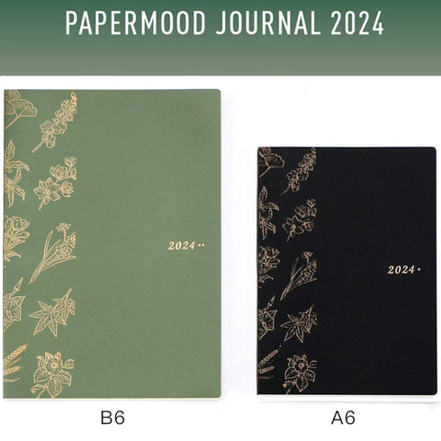 2024 B6 & A6 Papermood DOUBLE Book Tomoe River 52gsm One Day Per Page Cousin Techo Planner Notebook Journal | 256 Pages per book