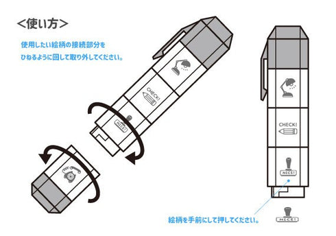 RELAX Sanby & Eric Schedule Stamps Lighthouse Flower Drink Sailing Stamps Notebook Stamps Planner Stamps Bujo Stamps | eric-icon-05