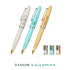 MIZUTAMA KOHIRU Sailor 1911 LIMITED Edition Profit Junior +10 Fountain Pen Set Sailor + Mizutama Fine/Medium Nib | 10-0582-303