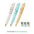 MIZUTAMA YOSOOI Sailor 1911 LIMITED Edition Profit Junior +10 Fountain Pen Set Sailor + Mizutama Fine/Medium Nib | 10-0582-301