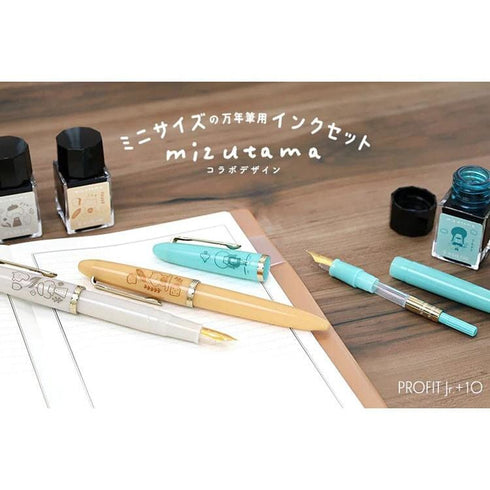 MIZUTAMA SAEZURI Sailor 1911 LIMITED Edition Profit Junior +10 Fountain Pen Set Sailor + Mizutama Fine/Medium Nib | 10-0582-302