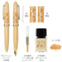 MIZUTAMA KOHIRU Sailor 1911 LIMITED Edition Profit Junior +10 Fountain Pen Set Sailor + Mizutama Fine/Medium Nib | 10-0582-303