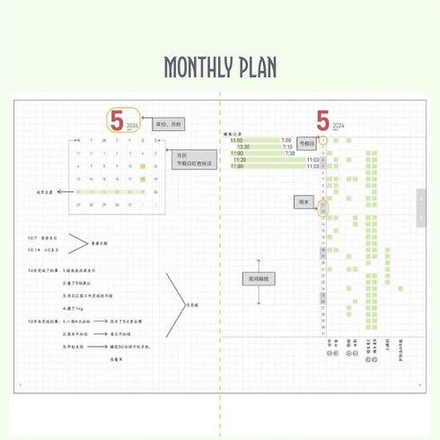 2024 B6 KOKUYO PAL Planner Week At A Glance With PVC Cover Mio Paper Planner Cousin Techo Planner Notebook Journal | 192 Pages