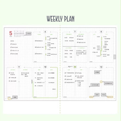 2024 B6 KOKUYO PAL Planner Week At A Glance With PVC Cover Mio Paper Planner Cousin Techo Planner Notebook Journal | 192 Pages