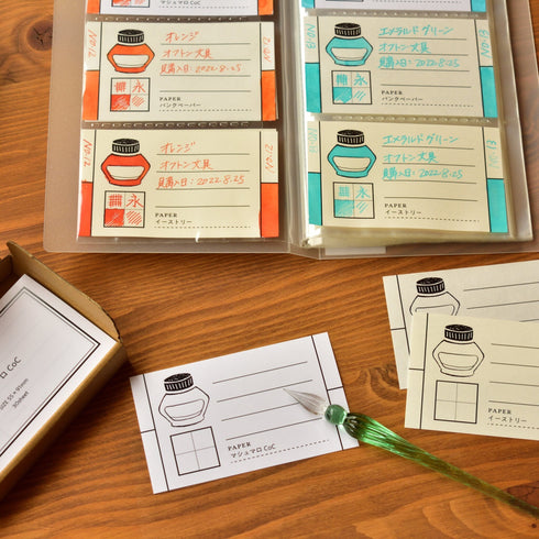 B+ Crucial FOUNTAIN PEN PAPER Collection Bank Paper Marshmallow CoC Gilbert Oxford N Fountain Pen Ink Swatches Ink Swatches | 30 Sheets