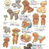 Kamio Japan Stickers POODLES Toy Poodles Adult Visual Dictionary Toy Poodle Mini Poodle Toy Dogs GOLD Foil Stickers | 213823