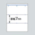 B6 Kokuyo Campus Notebook Dotted Ruled 7mm Campus Note (Dotted Ruled Line) A Ruled 40 Sheets | 211ATN
