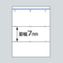 B6 Kokuyo Campus Notebook Dotted Ruled 6mm Campus Note (Dotted Ruled Line) B Ruled 40 Sheets | 211BTN