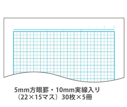 B5 POLKA DOT BLUE Kokuyo Campus Notebook 5mm Grid 10mm Solid Line Semi B5 40 Sheets | 30VS10