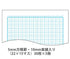 B5 POLKA DOT BLUE Kokuyo Campus Notebook 5mm Grid 10mm Solid Line Semi B5 40 Sheets | 30VS10