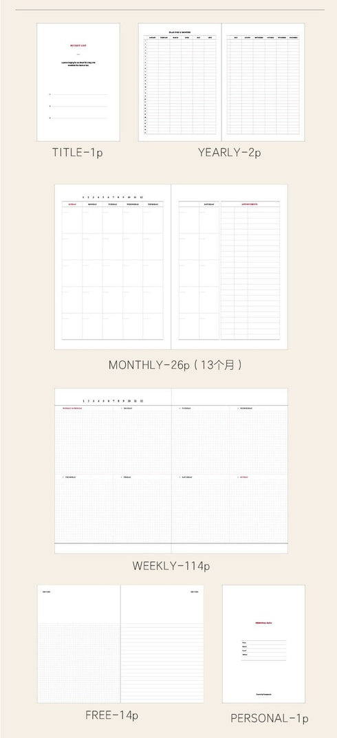 BLACK B6 FUNNYMADE Brand Canvas Zipper Cover & Undated Planner B6 Zip Canvas Cover B6 Cover B6 Undated Planner | Various Colors