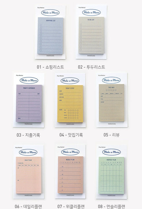 Make-A-Memo STICKY Note PAPERIAN Make A Memo Weekly Plan Daily This Was Notes Shopping List To Do List Expense Record & More | 50 X 74mm