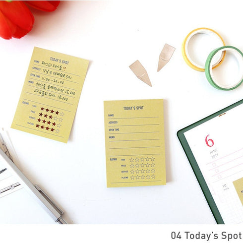 Make-A-Memo STICKY Note PAPERIAN Make A Memo Weekly Plan Daily This Was Notes Shopping List To Do List Expense Record & More | 50 X 74mm