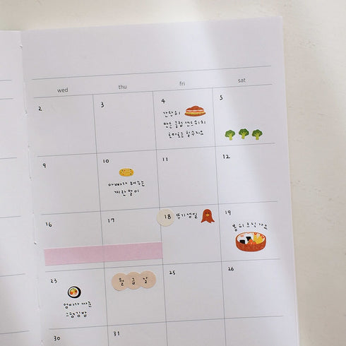 Suatelier Sonia FOOD 05 PVC Mini Series Sushi Bento Box Onigiri Broccoli Tomatoes Transparent Stickers Clear Stickers | 120