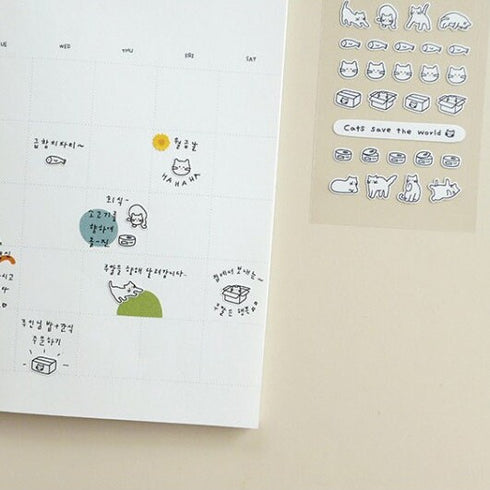 Suatelier Sonia DECO 09 PVC Mini Series Cats Save The World Kittens Cat Food Transparent Stickers Clear Stickers | 116