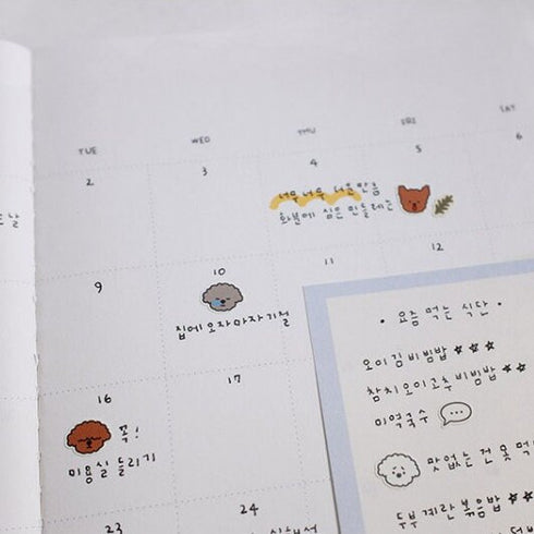 Suatelier Sonia DECO 10 PVC Mini Series Dogs Puppies Poop Clean Up Dog Treats Transparent Stickers Clear Stickers | 117